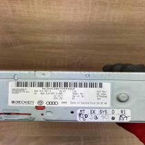 4E0919887D 4E0910887Q  Navigation unit CD/DVD player Audi A8 S8 D3 4E