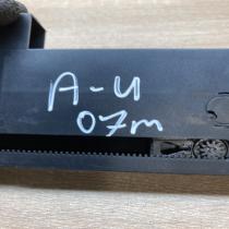 8E1941561C   Glove box central console Audi A4 S4 B7 8E 8H