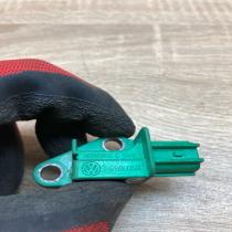 1K0909606C 5WK43544  Airbag deployment crash/impact sensor Audi A6 S6 C6 4F