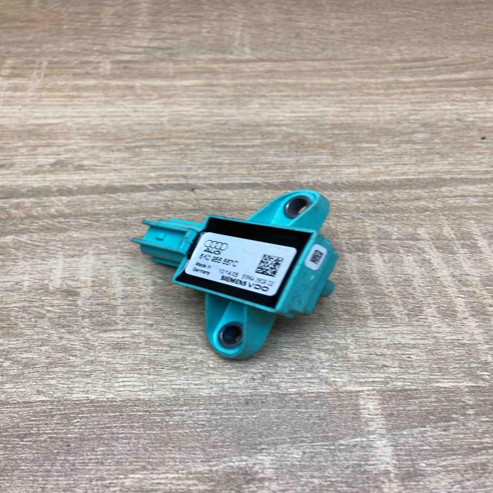 8K0955557C 5WK43809  Airbag deployment crash/impact sensor Audi Q5 SQ5