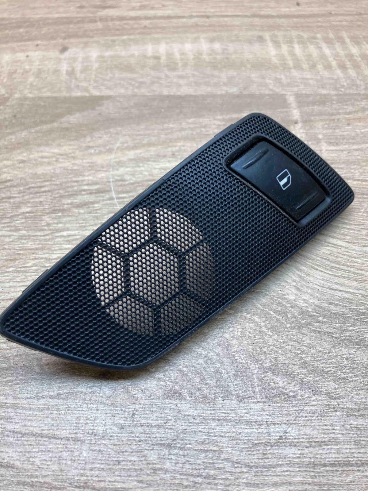 1Z1867436 1Z0959856  Electric window control switch Skoda Octavia Mk2 (1Z)