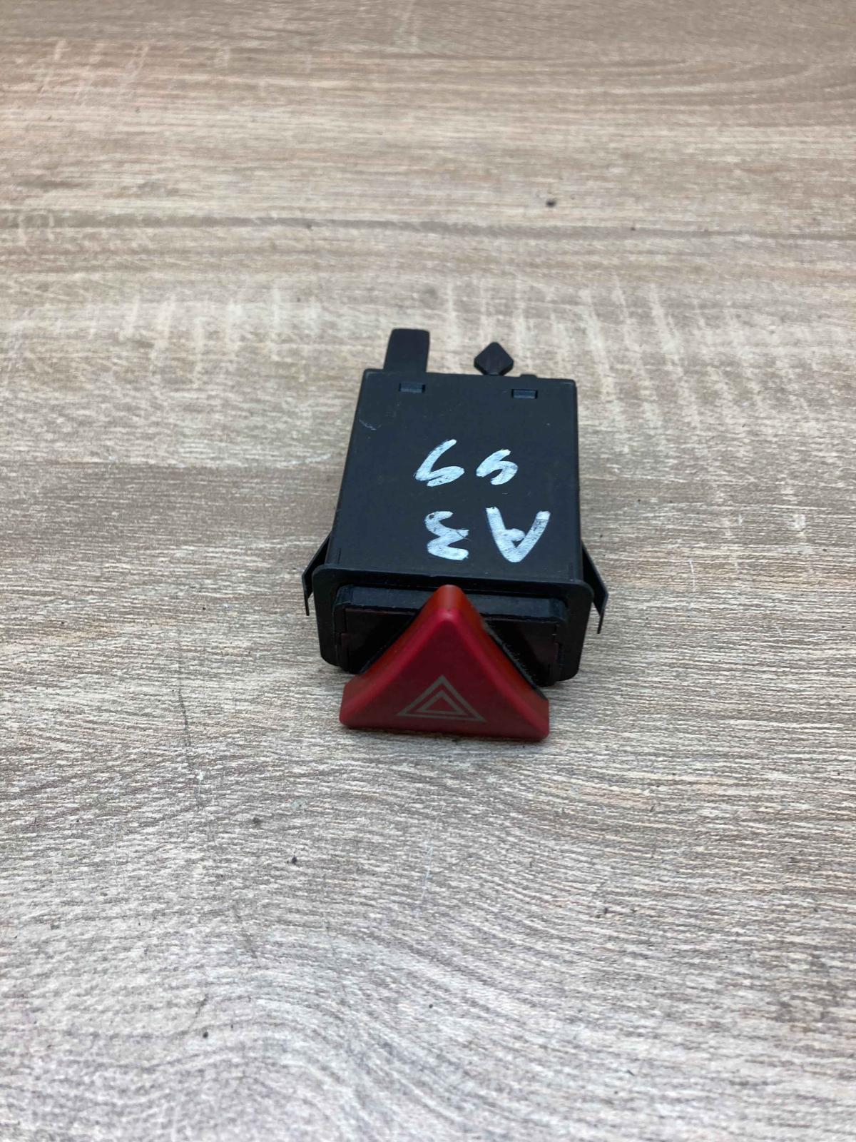 8L0941509G   Hazard light switch Audi A3 S3 8L