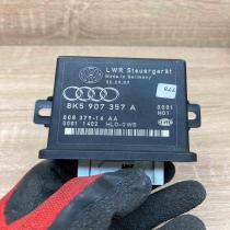 8K5907357A   Other control units/modules Audi A4 S4 B8 8K