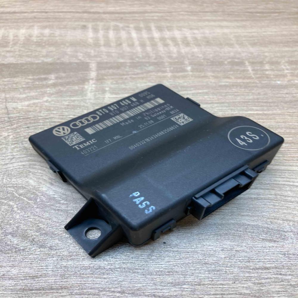 8T0907468M 8T0907468H  Gateway control module Audi A4 S4 B8 8K
