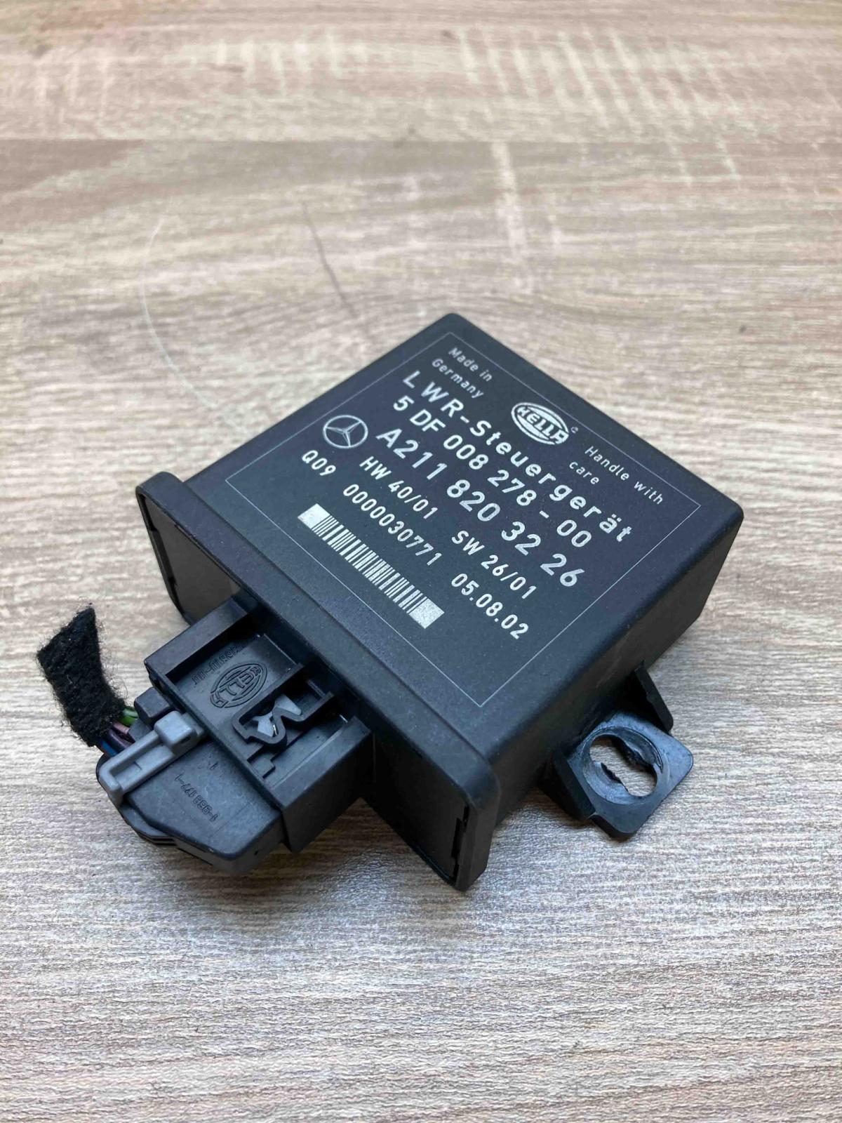 A2118203226 5DF008278 00 With Plug Light module LCM Mercedes-Benz E W211