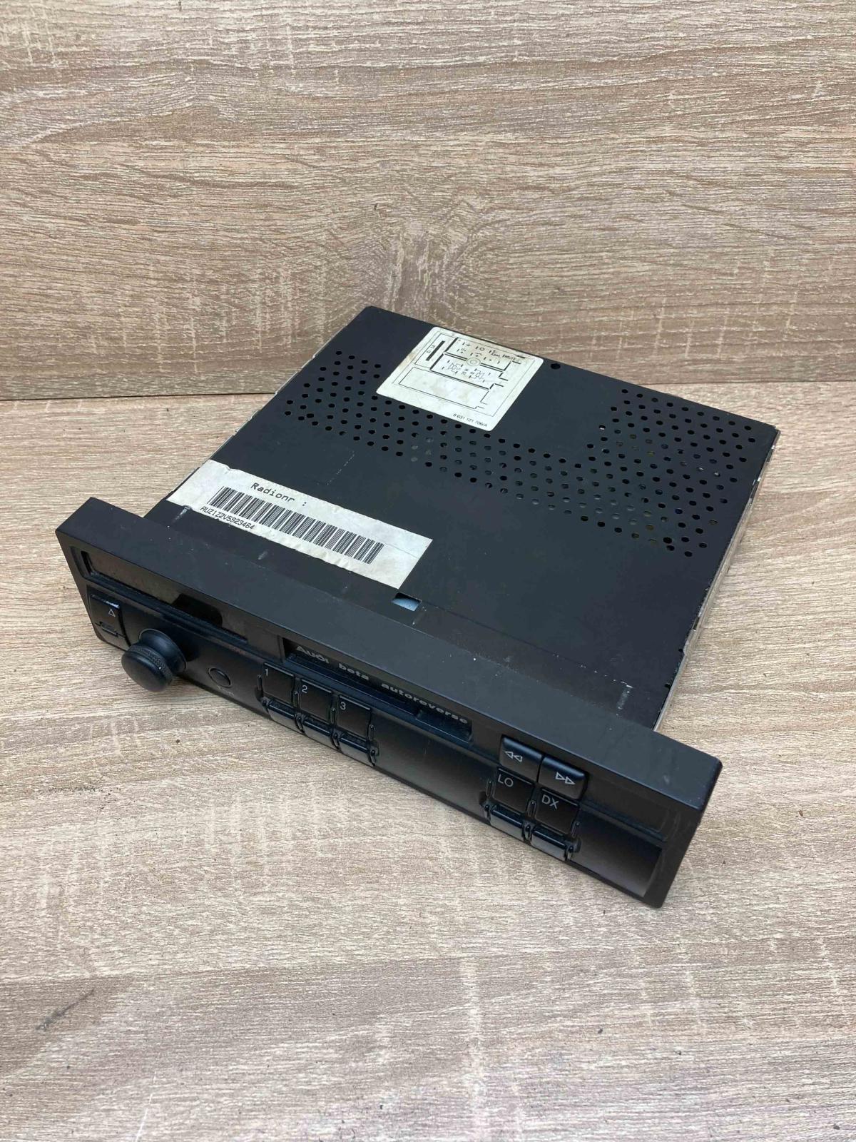 4D0035152 7644845380  Radio/CD/DVD/GPS head unit Audi A4 S4 B5 8D