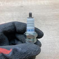 CR7HSA   Spark plug AMC Pacer