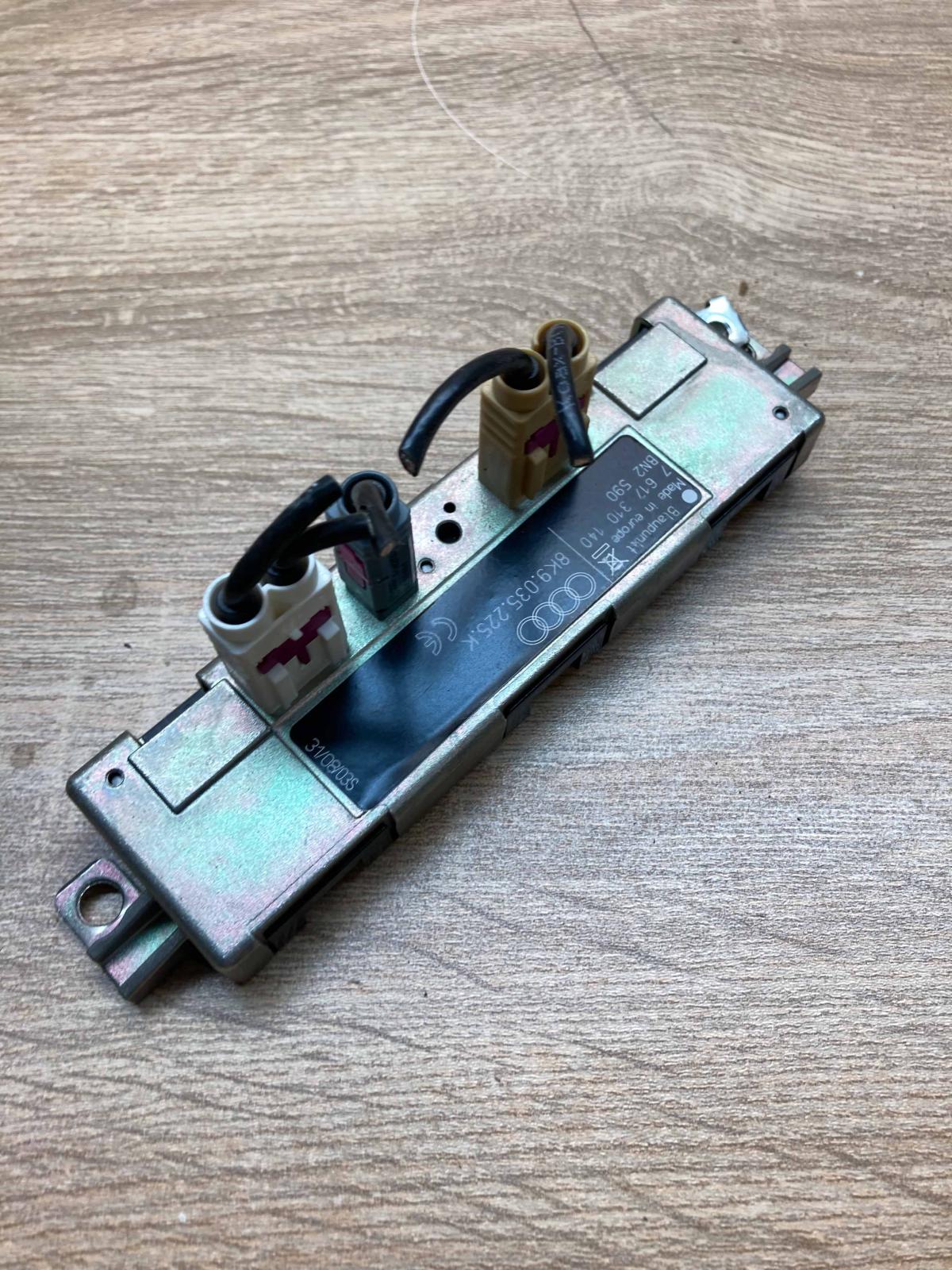 8K9035225K 7617310140  Aerial antenna amplifier Audi A4 S4 B8 8K