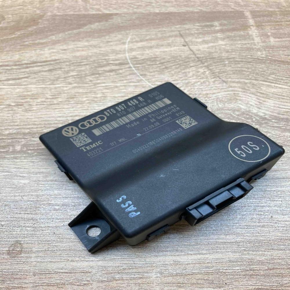 8T0907468R 403221  Gateway control module Audi Q5 SQ5