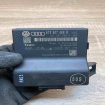 8T0907468R 403221  Gateway control module Audi Q5 SQ5