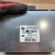 9127088 8ES00947920  Gearbox control unit/module BMW 3 E90 E91