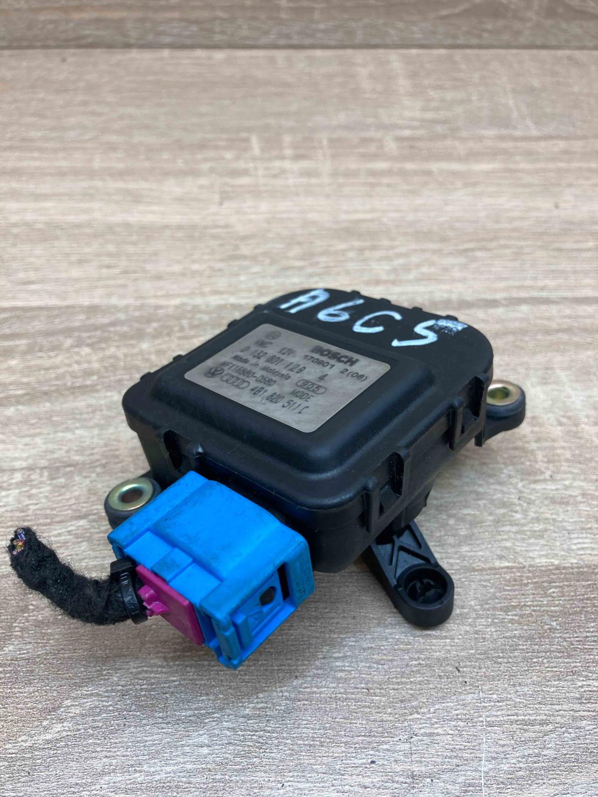 4B1820511C 0132801129 170901 Air flap motor/actuator Audi A6 S6 C5 4B