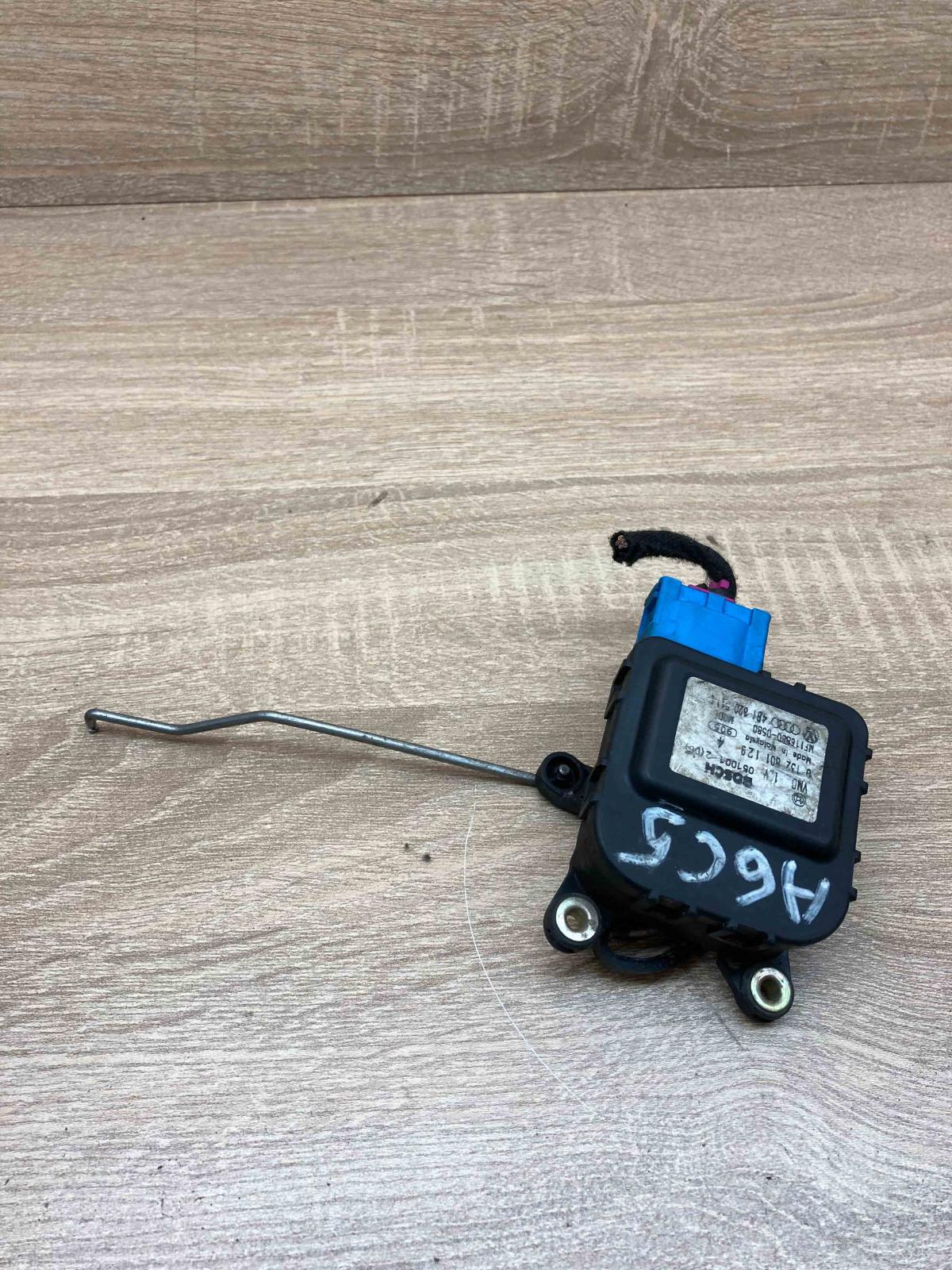 4B1820511C 0132801129  Air flap motor/actuator Audi A6 S6 C5 4B