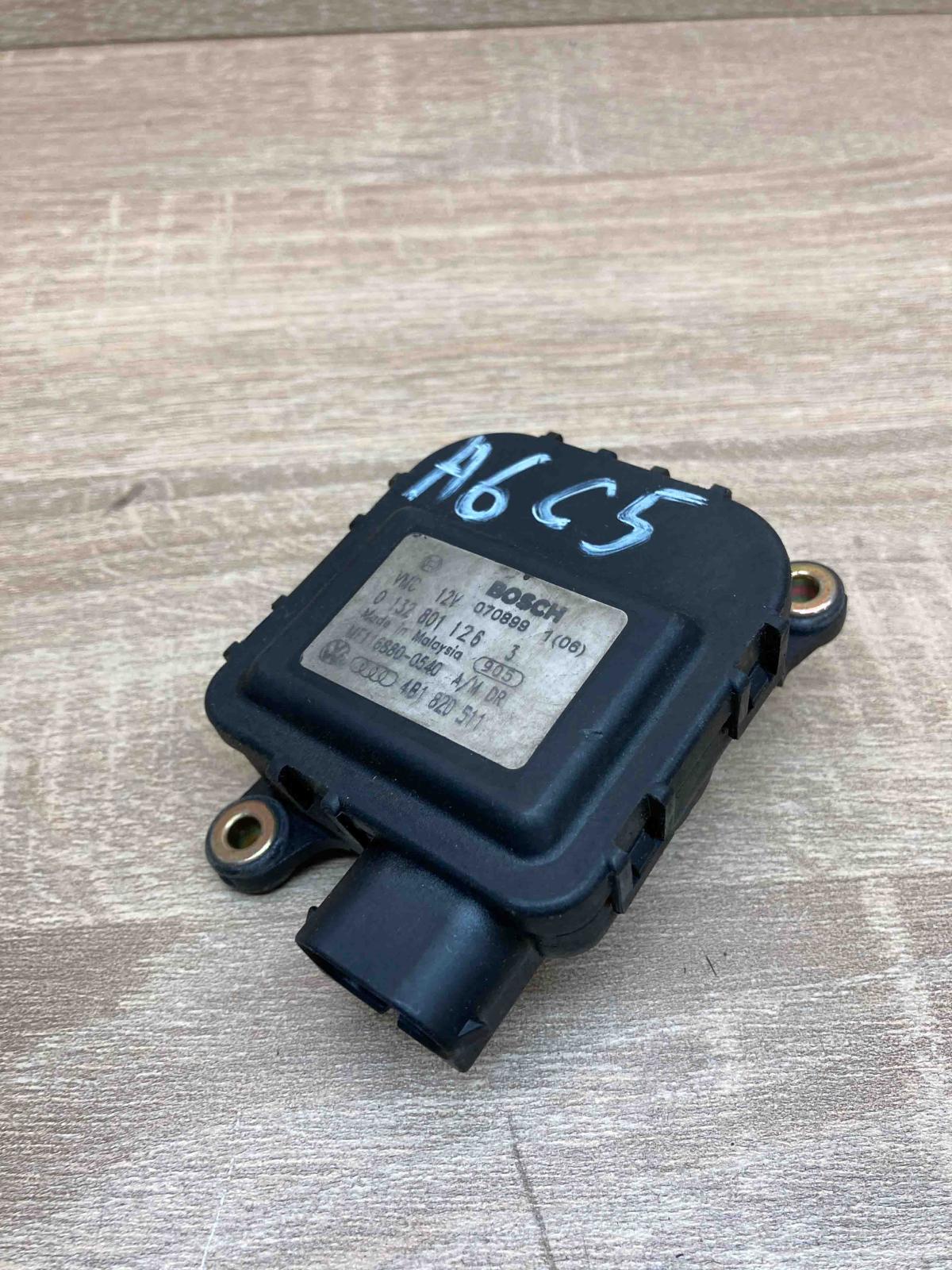 4B1820511 0132801126 905 Air flap motor/actuator Audi A6 S6 C5 4B