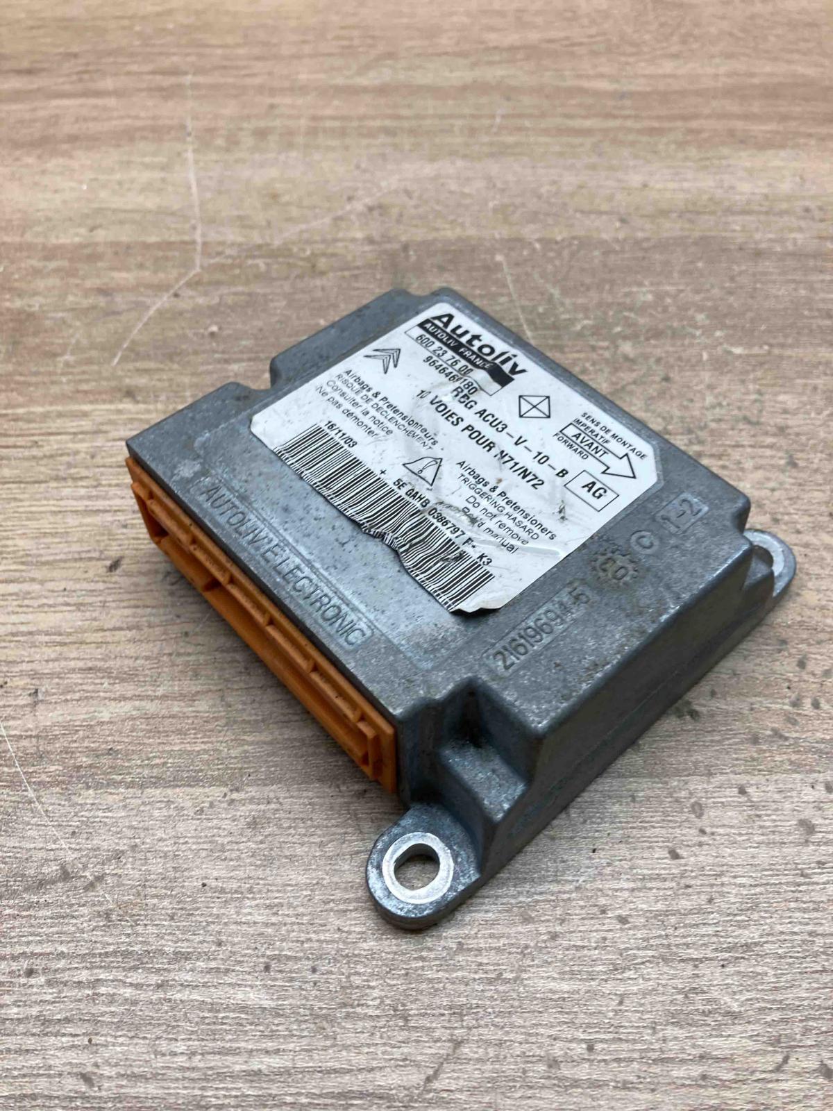 9646469180 600237600  Airbag control unit/module Citroen Xsara