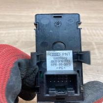 8E0919721 8PRB6MFS  Multifunctional control switch/knob Audi A4 S4 B6 8E 8H