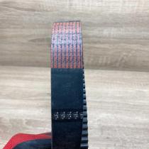 48 75807   Timing belt Mazda 323