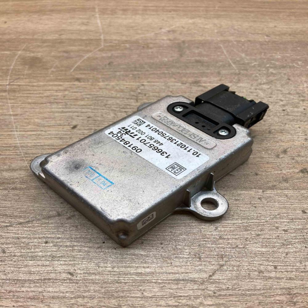 09184504 13665701 GM ESP acceleration yaw rate sensor Opel Vectra C