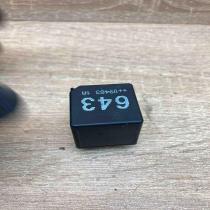 8K0951253  643 Other relay Audi A4 S4 B8 8K
