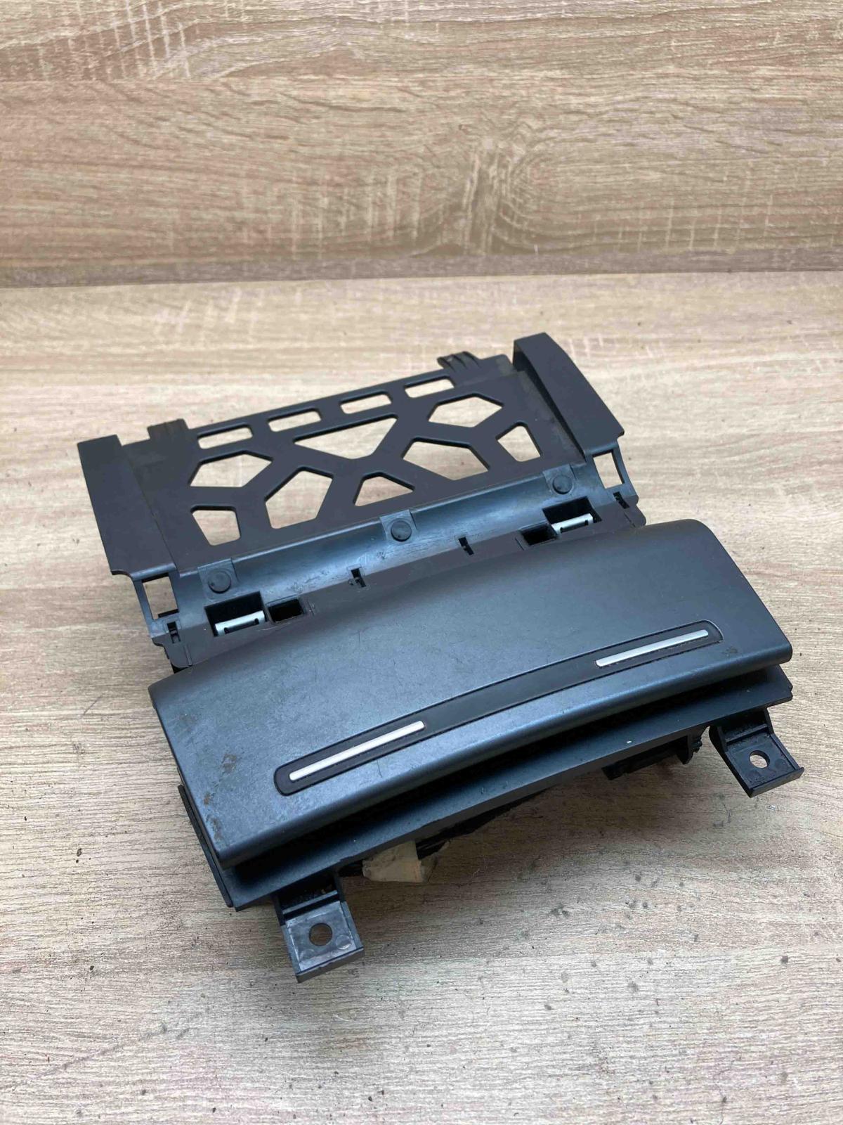 8P0857951 81024  Car ashtray Audi A3 S3 8P