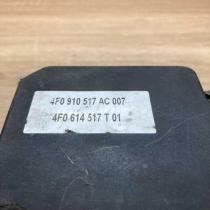 4F0910517AC 0265235100  ABS Pump Audi A6 S6 C6 4F
