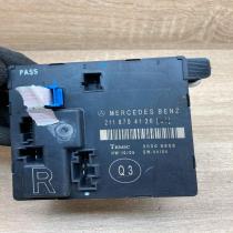 2118704126  Right Door control unit/module Mercedes-Benz E W211