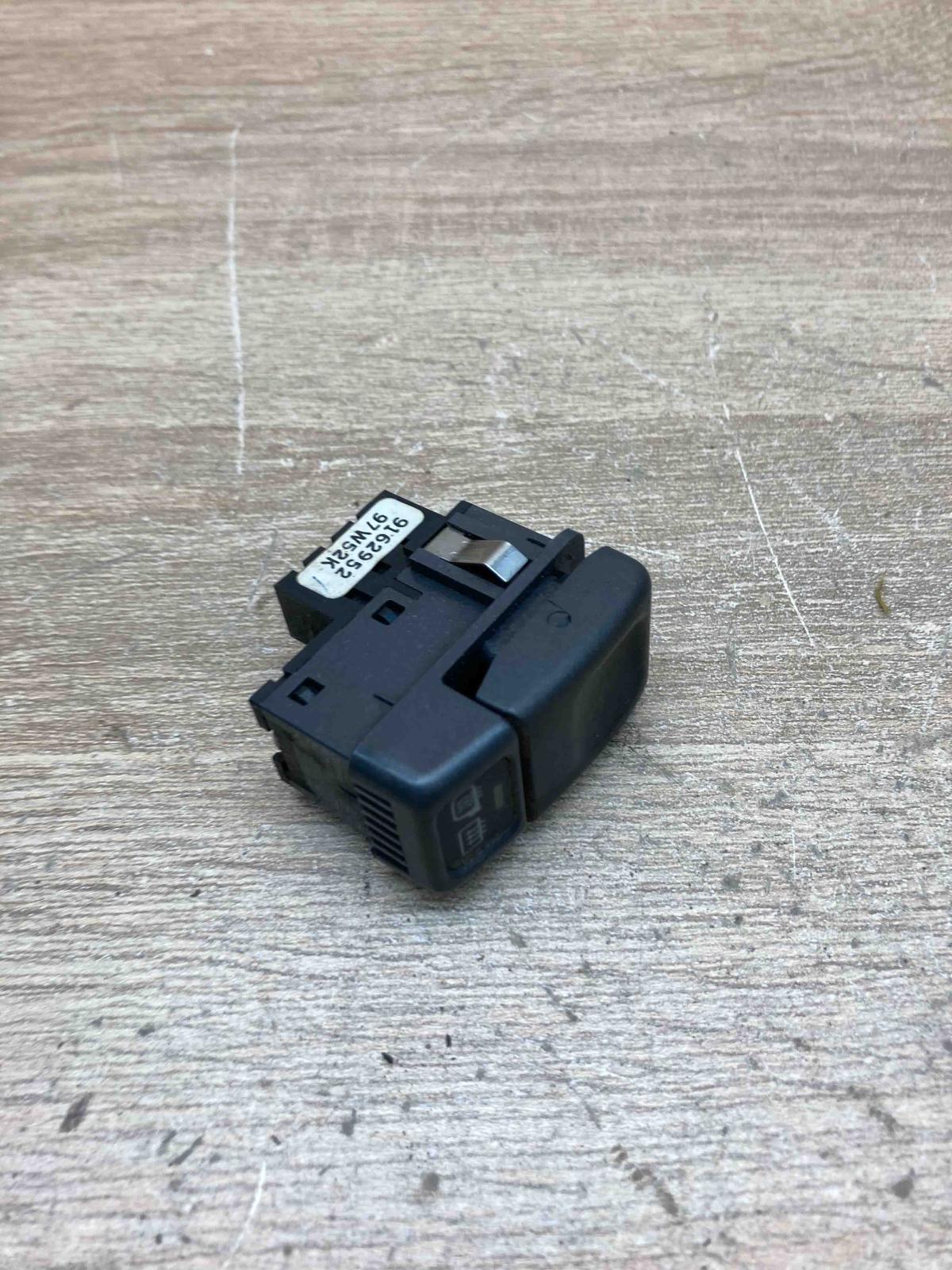 9162952 97W52K  Mirror heating switch Volvo S70  V70  V70 XC