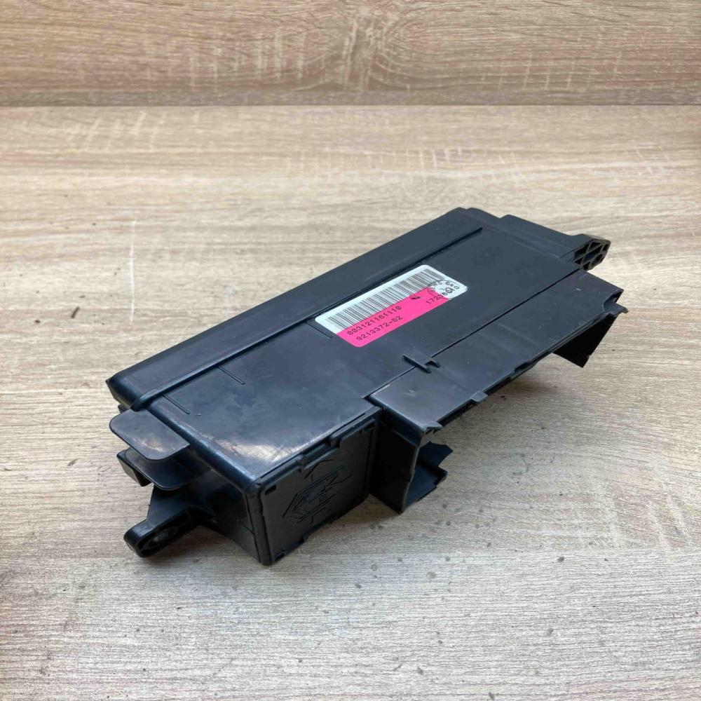 9213372 17236010  Fuse module Mini One - Cooper Coupe R56