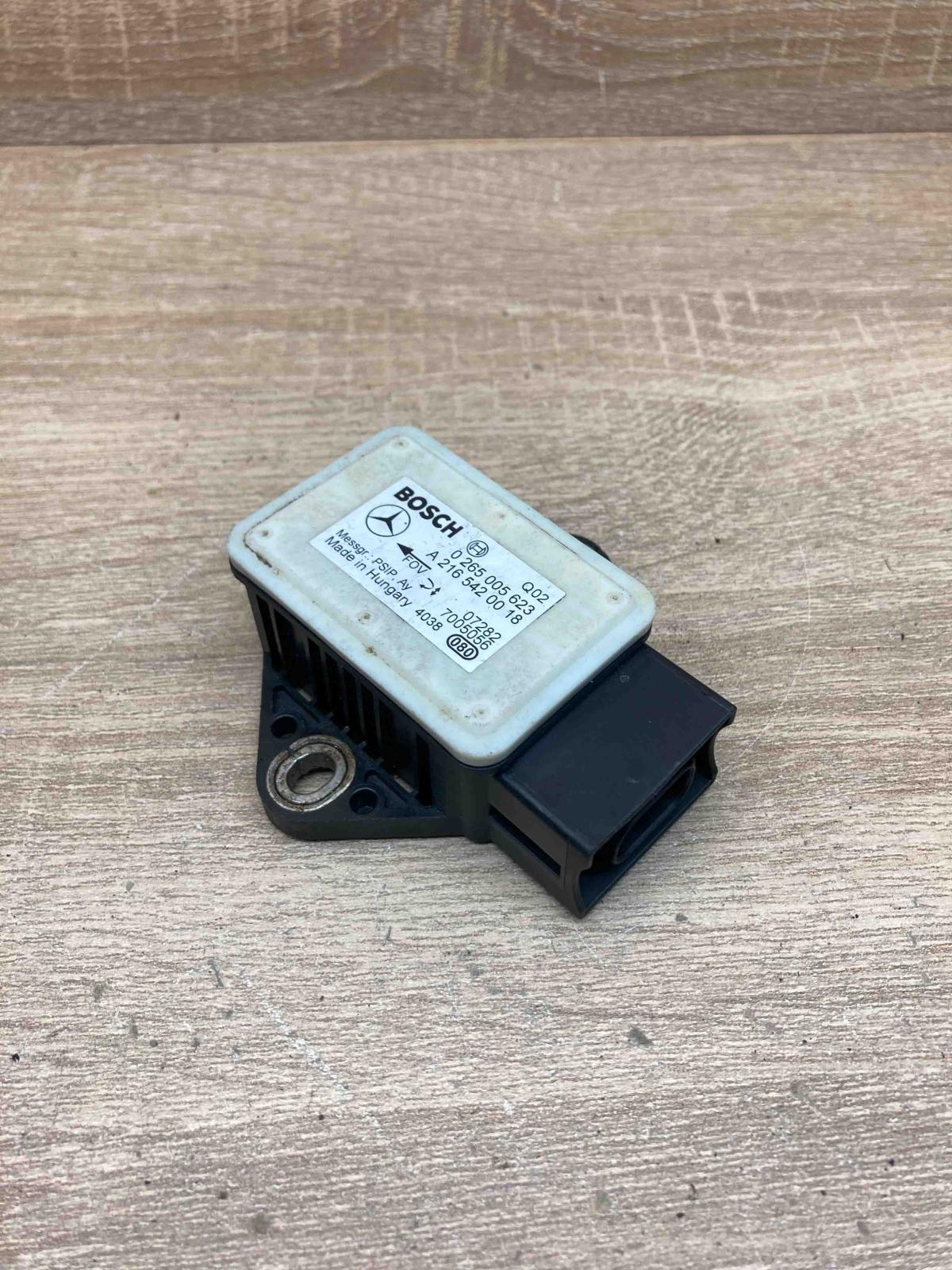A2165420018 0265005623  ESP acceleration yaw rate sensor Mercedes-Benz E W211