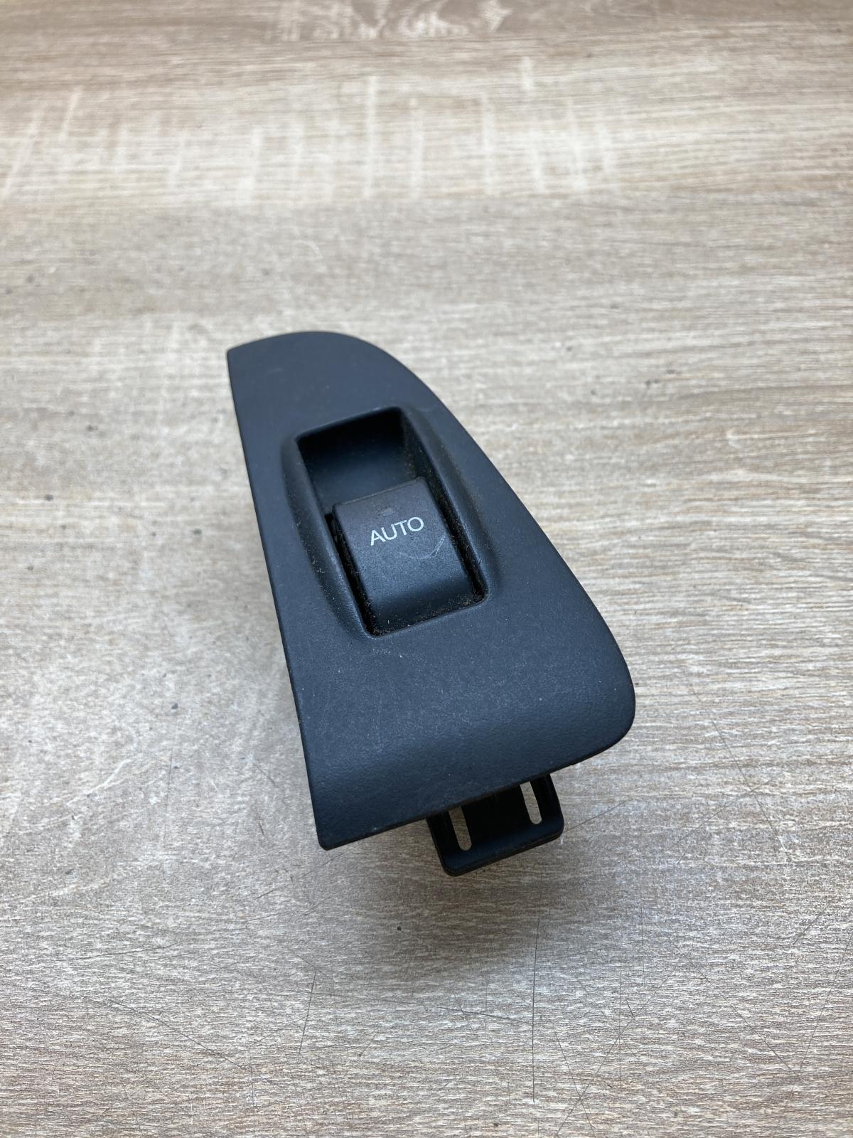 74272 05020 7427205020  Electric window control switch Toyota Avensis T250