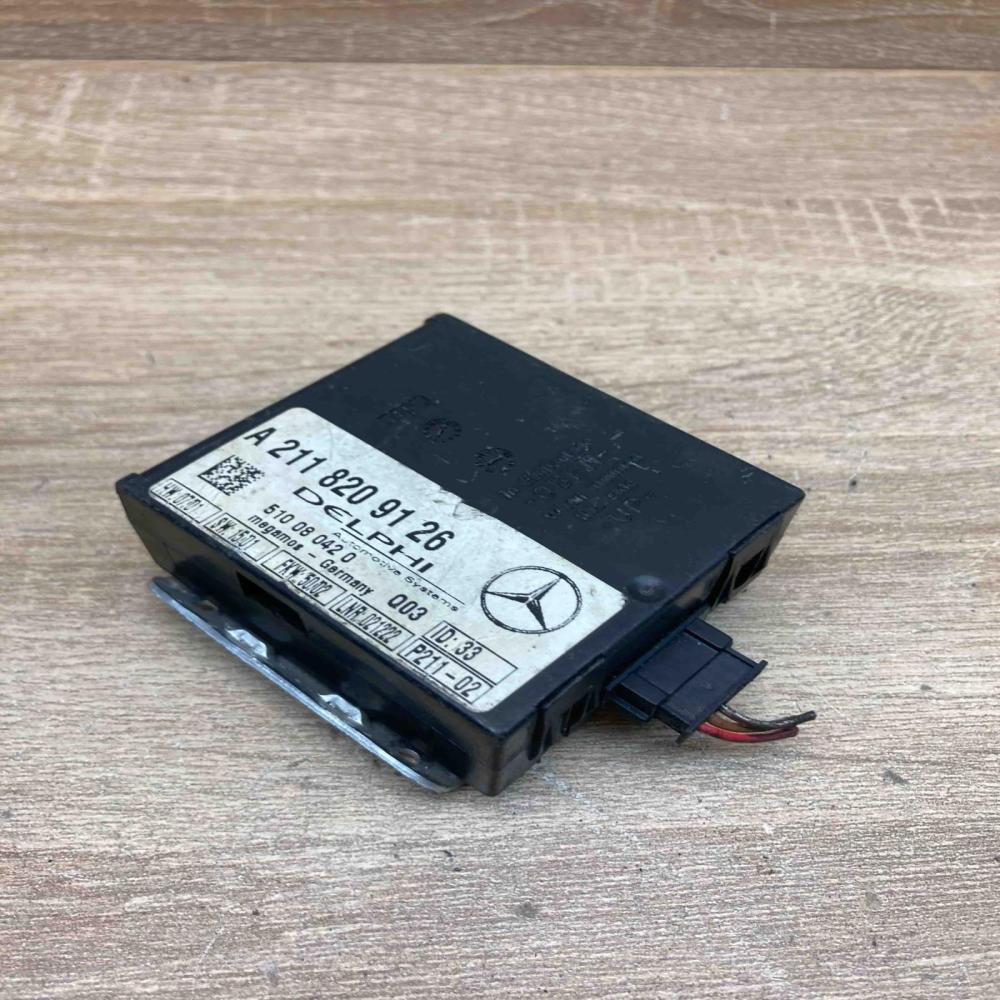 A2118209126 51008042  Alarm control unit/module Mercedes-Benz E W211