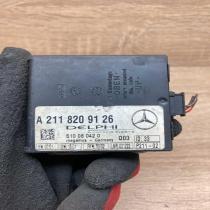 A2118209126 51008042  Alarm control unit/module Mercedes-Benz E W211