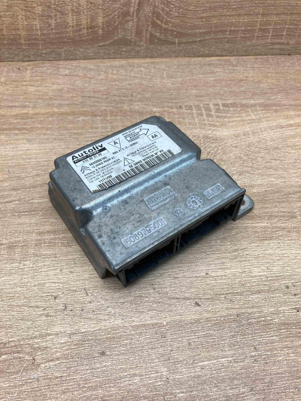 9665558180 610963100 Used Airbag control unit/module Citroen C5