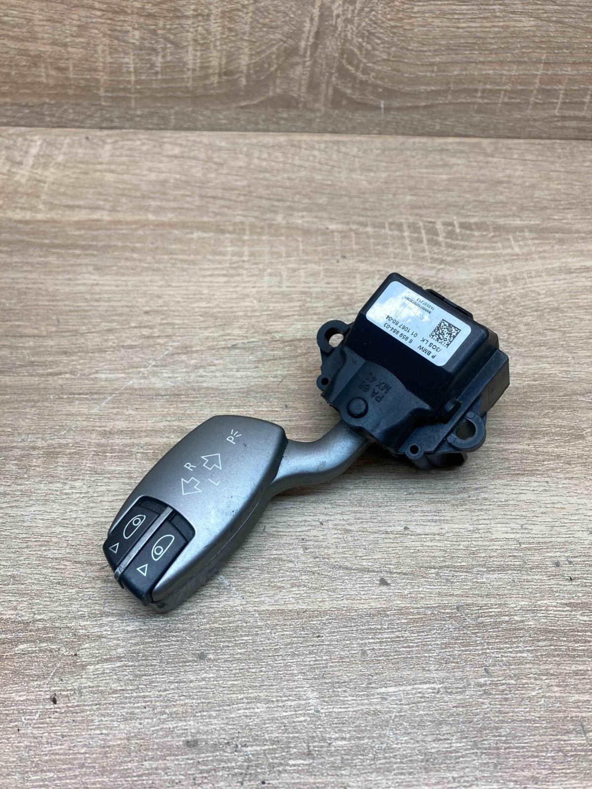 6959984 01106760  Indicator stalk BMW 7 E65 E66