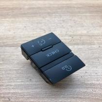 4F0927123   Panel lighting control switch Audi A6 S6 C6 4F