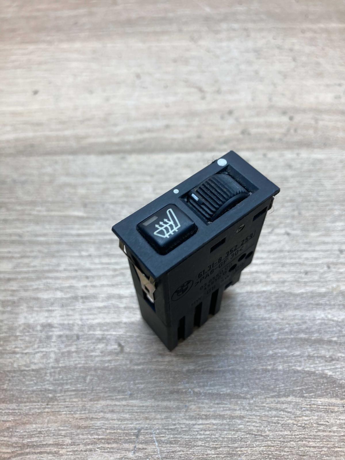 8352259 459500  Seat heating switch BMW 7 E38