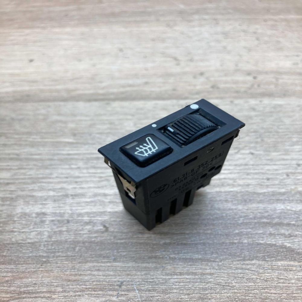 8352259 459500  Seat heating switch BMW 7 E38