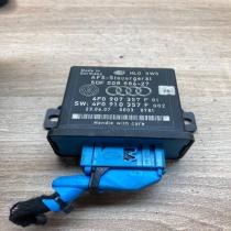 4F0907357F 4F0910357F With Plug Light module LCM Audi Q7 4L