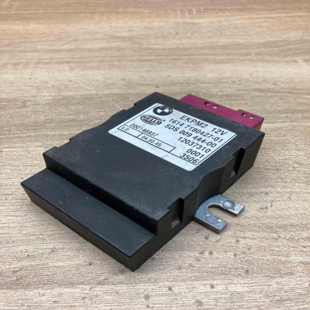 7180427 5DS009444  Fuel injection pump control unit/module BMW 5 E60 E61