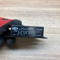4A0907445A 5DS005617  Other control units/modules Audi A8 S8 D2 4D