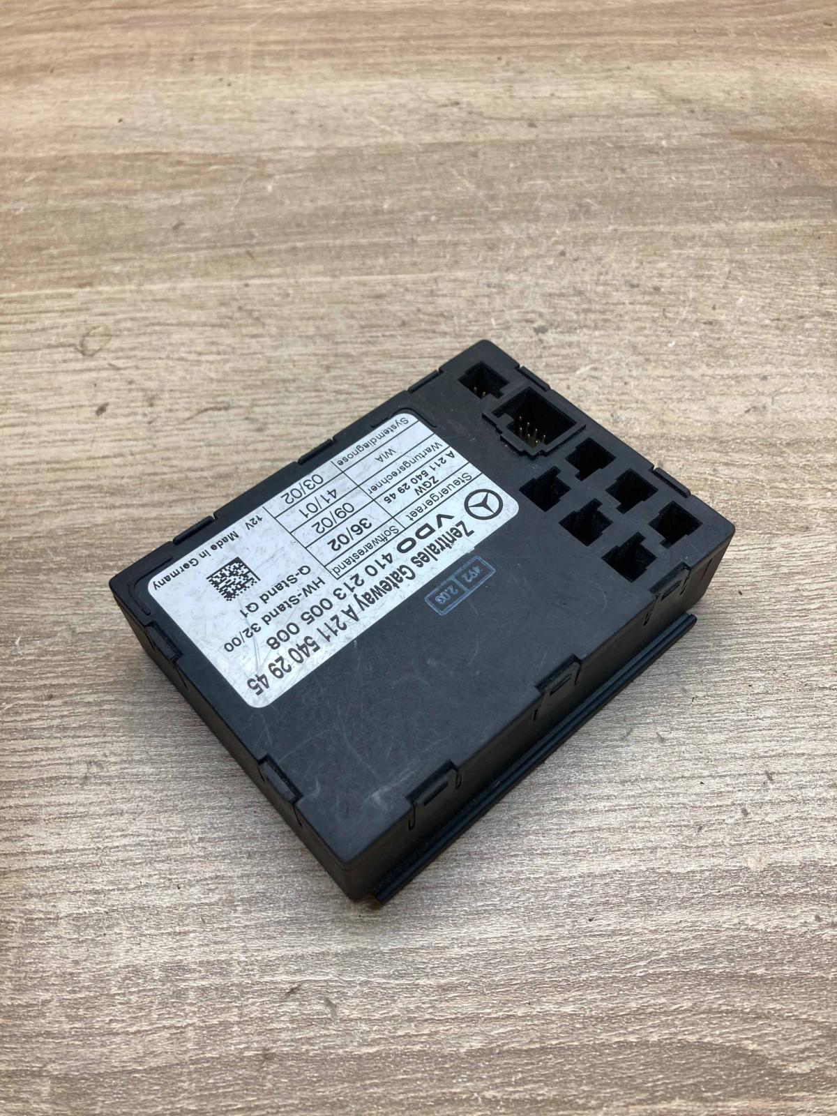 A2115402945 410213005008  Gateway control module Mercedes-Benz E W211
