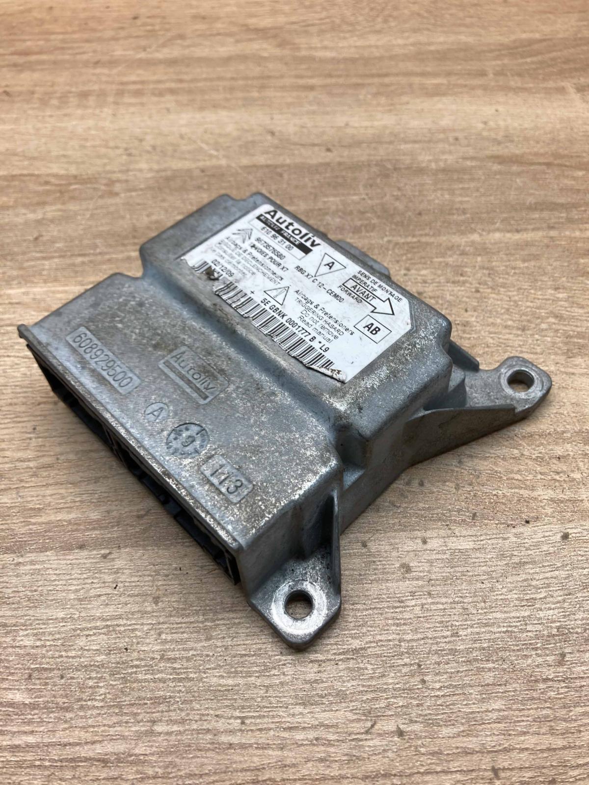 9673576580 610963100  Airbag control unit/module Citroen C5