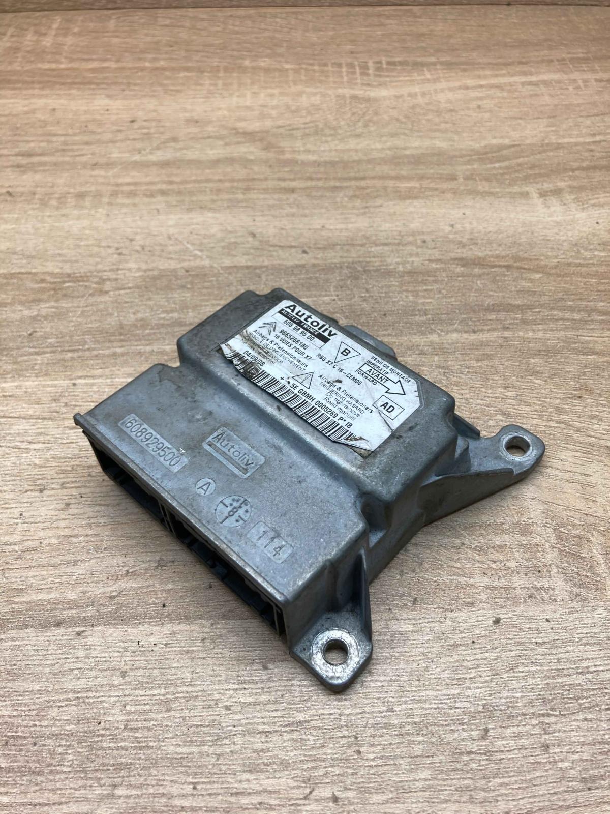 9665266180 608989500  Airbag control unit/module Citroen C5