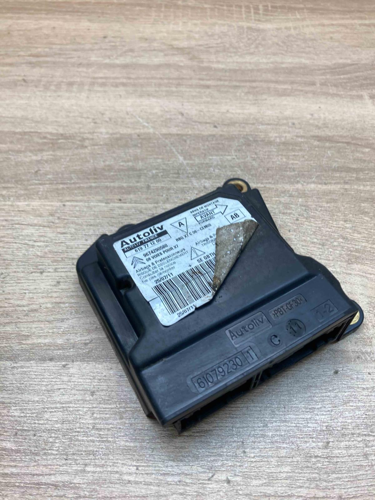 9674290580 619771200  Airbag control unit/module Citroen C5
