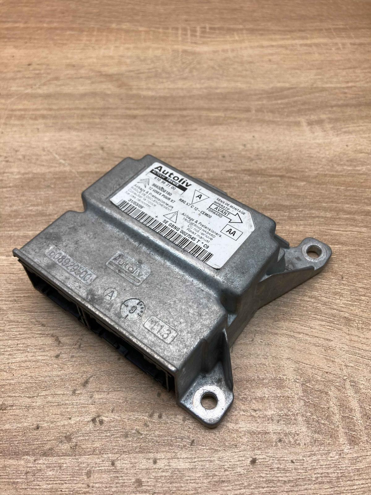 9665558180 610963100 AA Airbag control unit/module Citroen C5