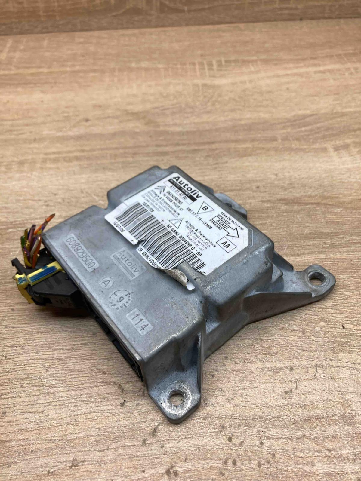 9665558280 611014200 With Plug Airbag control unit/module Citroen C5