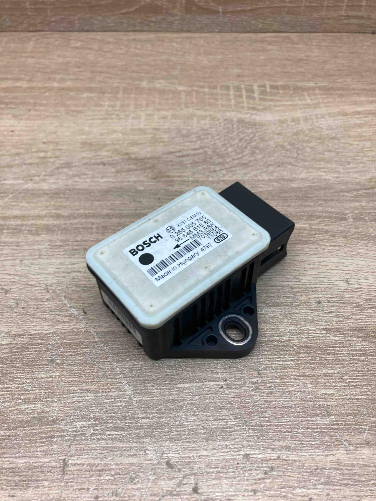 9664661580 0265005765  ESP acceleration yaw rate sensor Peugeot 3008 I