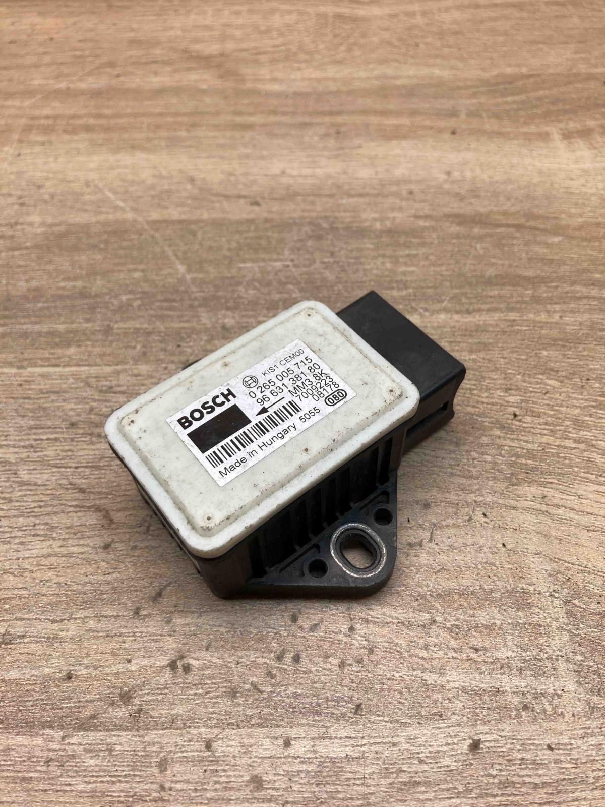 9663138180 0265005715  ESP acceleration yaw rate sensor Citroen C5