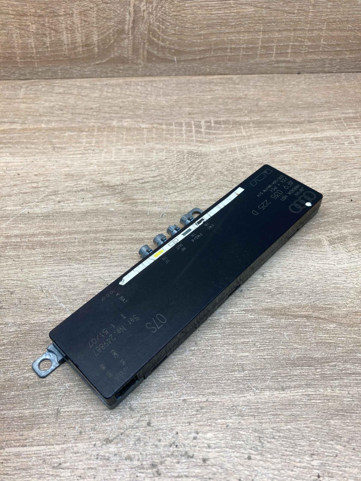 4F9035225D 249887 07S Aerial antenna amplifier Audi A6 S6 C6 4F