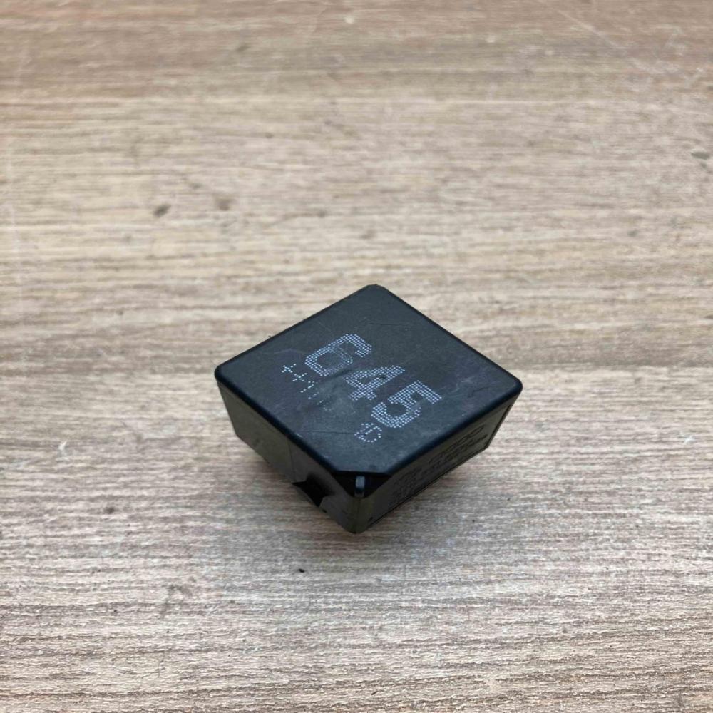 4H0951253A  645 Other relay Audi A8 S8 D4 4H